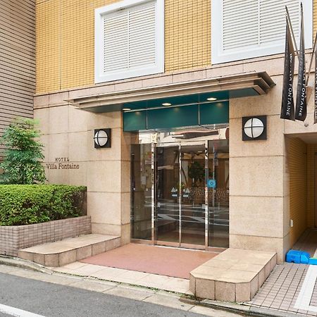 Hotel Villa Fontaine Tokyo-Jimbocho Kültér fotó