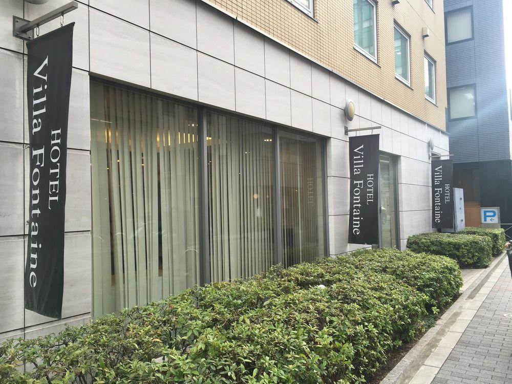 Hotel Villa Fontaine Tokyo-Jimbocho Kültér fotó