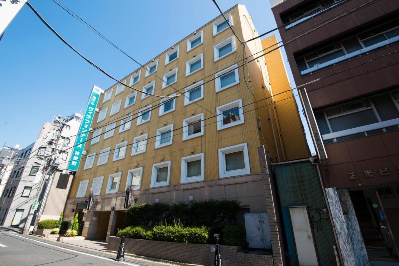 Hotel Villa Fontaine Tokyo-Jimbocho Kültér fotó